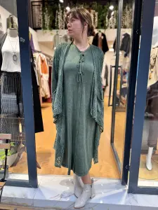 Dantel Örgülü Pamuk Hırka