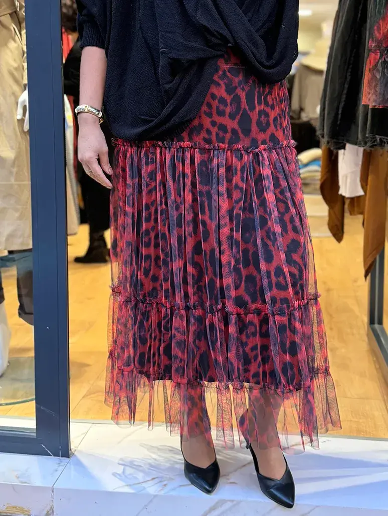 Leopar Desenli Tül Etek